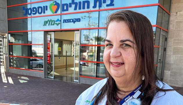 יוספטל נמצא כבית החולים בעל רמות הזיהום הקטנות ביותר בישראל