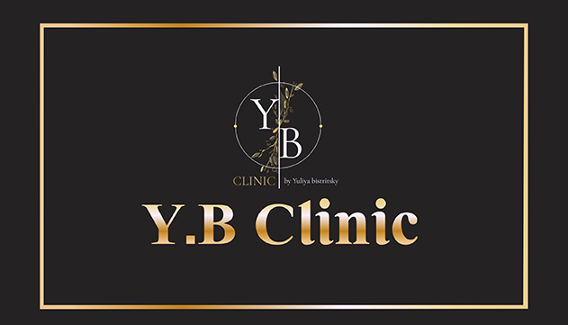Y.B Clinic - הקליניקה המתקדמת באילת  לטיפולים אסתטיים