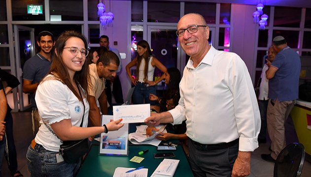 מלגות לסטודנטים וסטודנטיות