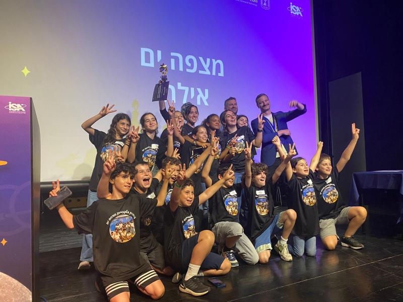 נבחרת החלל של בי׳׳ס מצפה ים תתמודד בגמר אולימפיאדת החלל 