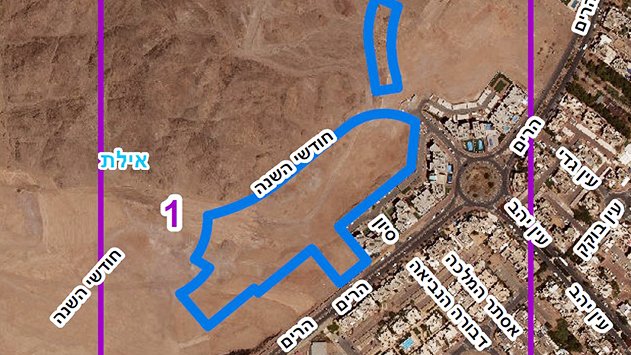 שכונת רובע 11 באילת צומחת לגובה