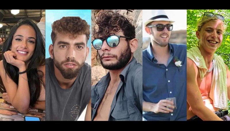 תם סיפור חייהם - סיפורם של הנרצחים מאילת וחבל אילות