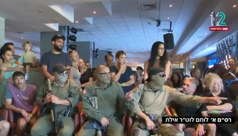 לוחמי לוט''ר אילת  הצילו את תושבי קיבוץ סופה