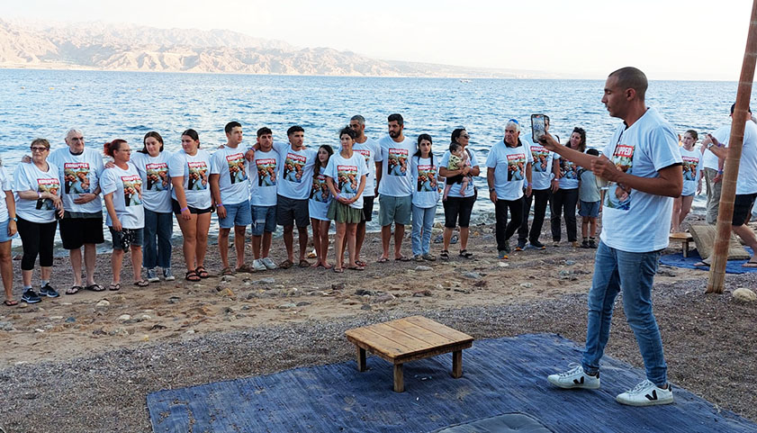 אירוע תמיכה במשפחת ביבס  החטופה נערך בחוף של מוש