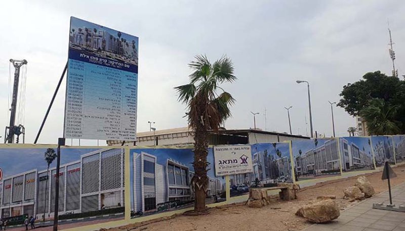 משרד התחבורה אישר את הקמת  התחנה המרכזית החדשה באילת על  קרקע פרטית – לתקופת ביניים בלבד