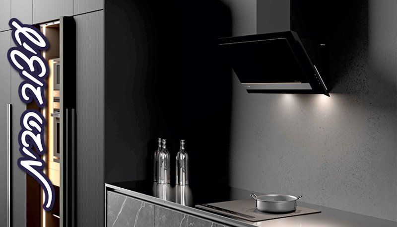 גז או אינדוקציה, מה מתאים יותר למטבח שלכם?
