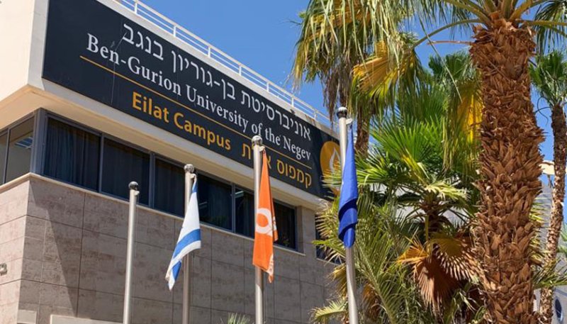 מסייעים ללוחמים גם בלימודים
