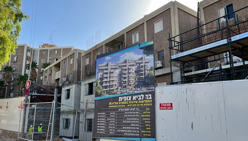 מתחם פינוי בינוי עשירי מצטרף לתכנית  לחידוש פני השכונות הוותיקות באילת