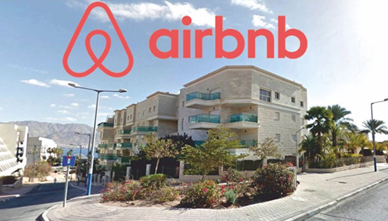 ביהמ''ש קורא לעיריית אילת לגבש  מדיניות וכללים לבניית וילות אירוח 