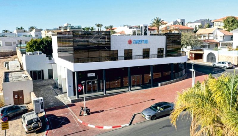מרפאה קהילתית חדשה תבנה בשכונת גנים ב'