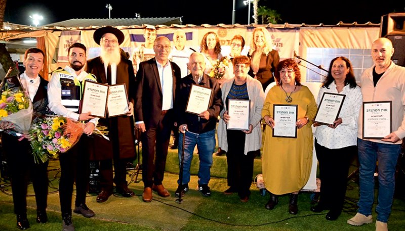 אות המתנדב הוענק למתנדבות ומתנדבים מצטיינים