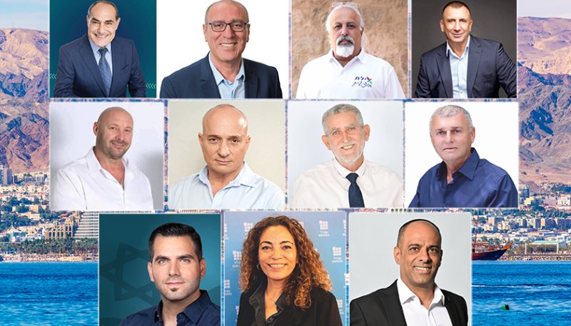היכון, הכן, בחירות -  היכרות קרובה עם המועמדים
