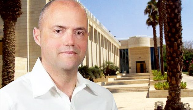 שופט חדש מונה לבית המשפט השלום באילת