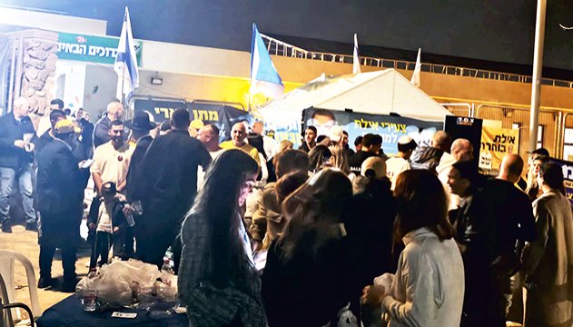 מי אמר בחירות?