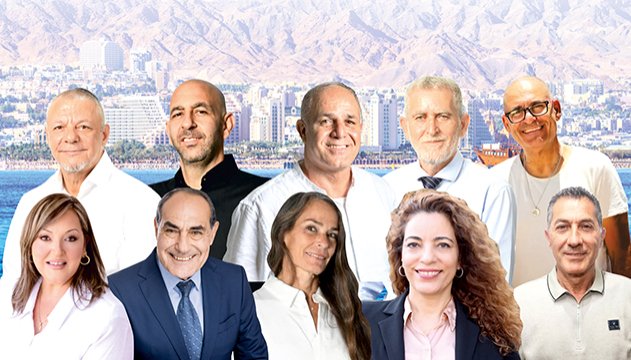 חדשים במועצה
