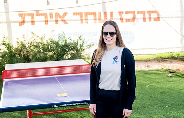 אבירת החוסן