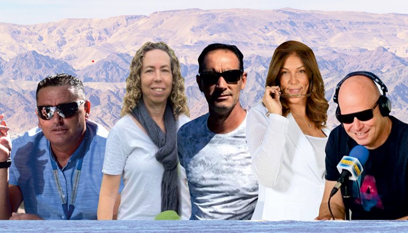 פעם אילתי, תמיד אילתי