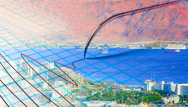 דוח גיאולוגי: ''הסבירות לרעידת אדמה  משמעותית באילת גבוה מאוד''