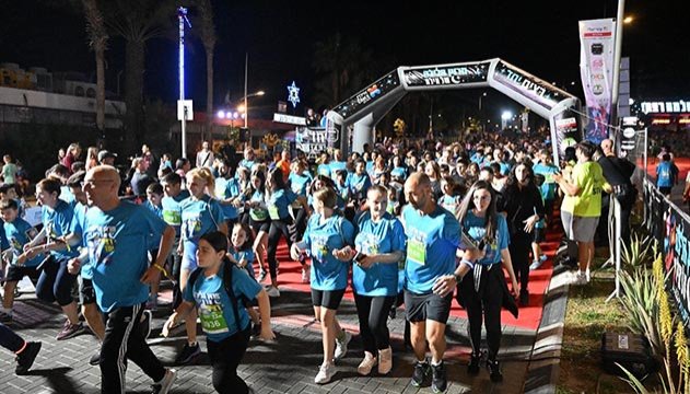 ואף על פי כן אילת רצה
