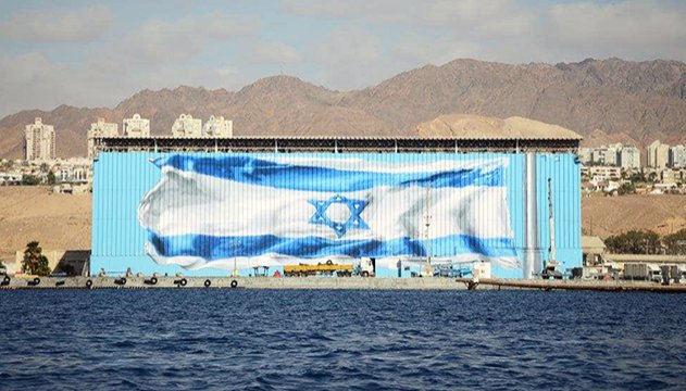 ההאנגר בבסיס חיל הים באילת ישופץ