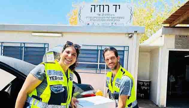 מאות משפחות יקבלו סלי מזון  ותווי קניה לחג הפסח