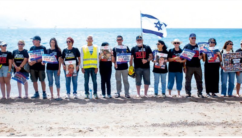 מותק - מדור החברה של אילת