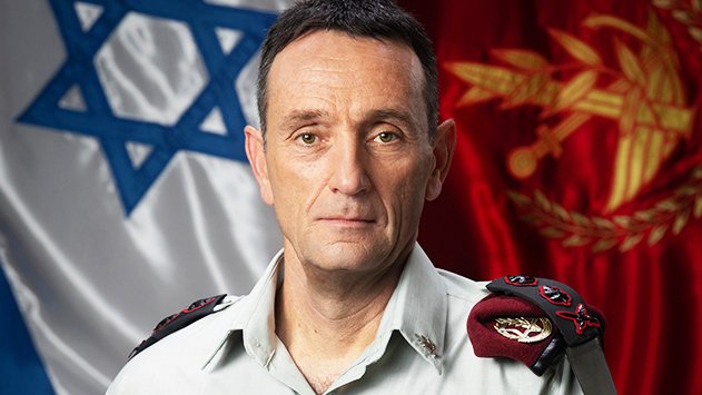 תחזית אסטרולוגית - הרמטכ''ל הרצי הלוי