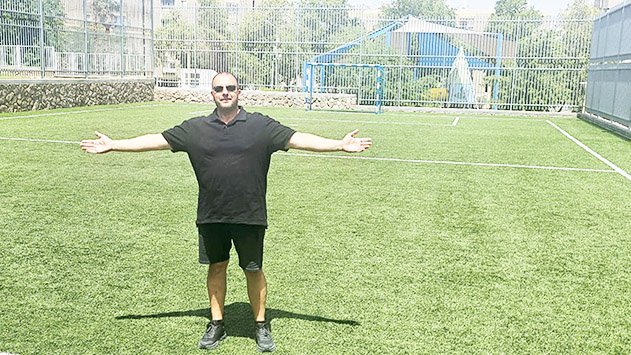 שומר המגרש