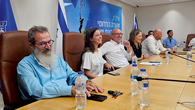 הנוער ניהל את העיר