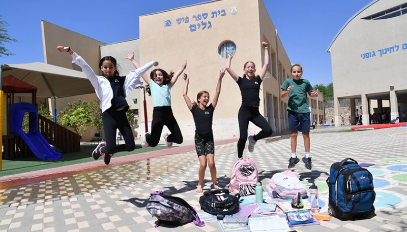 טרם פורסם מועד בי”ס של החופש הגדול