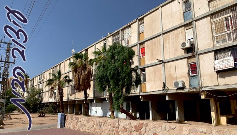 פינוי בינוי זו לא מילת קסם, אך העתיד נמצא שם