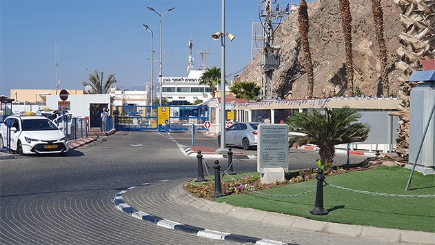 היכונו לשדרוג הדיוטי פרי במעבר טאבה