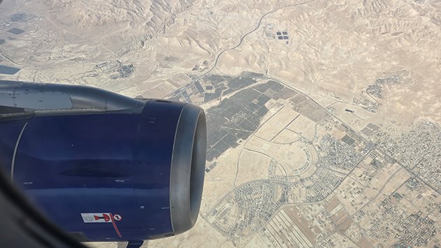 מה הסיכוי שטיל מונחה חום משטחי הרשות  יפגע במטוס מאילת לנתב''ג?