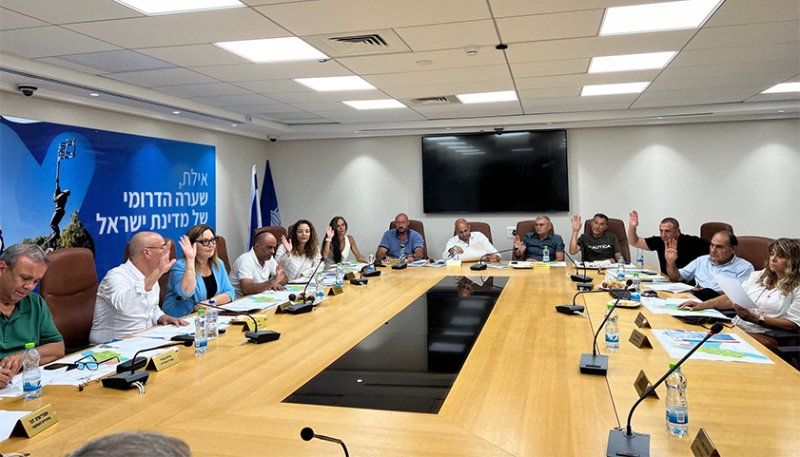 אושר צו הארנונה לשנת 2025
