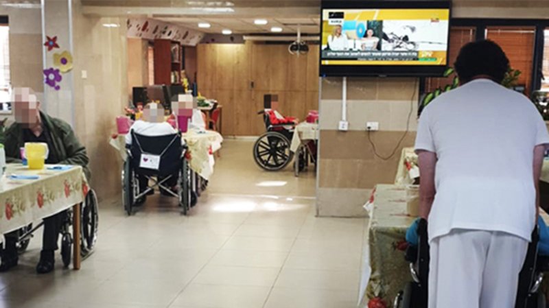   הכניסה אסורה: בבית בלב באילת סוגרים  את חדרי המטופלים בפני המשפחות