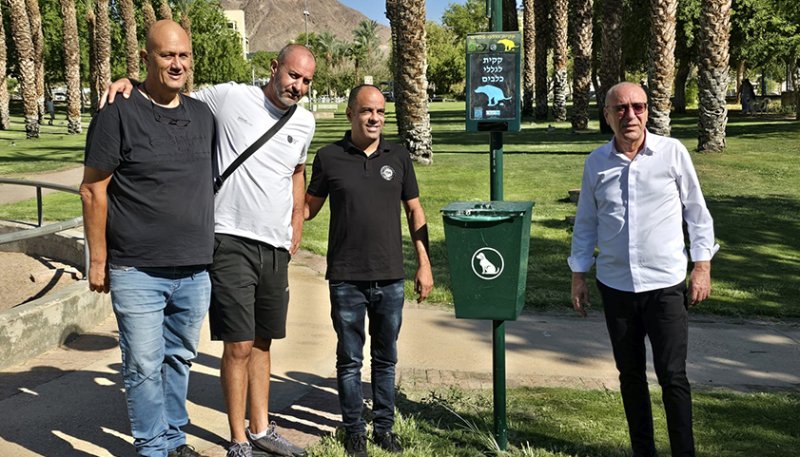 אוספים צואת כלבים ולא נקנסים
