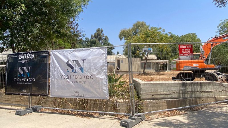 כבוד: הקבלן סמי נופי מאילת ישקם את קיבוצי העוטף