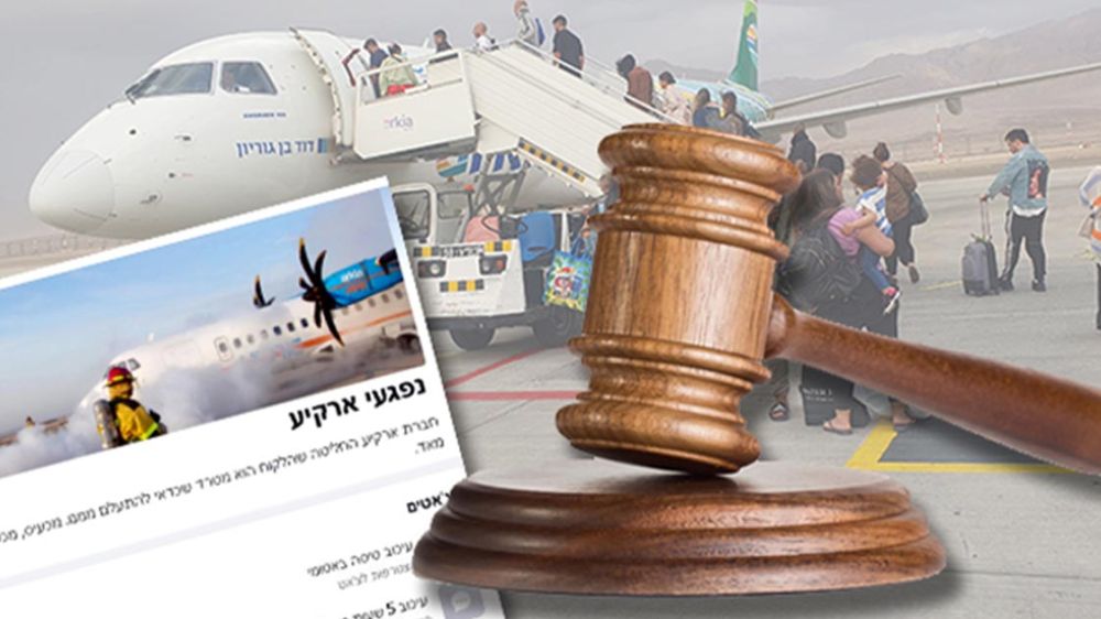 ההנחה באגרות שארקיע נהנתה ממנה בטרמינל 1  לא גולגלה לנוסעים, כעת היא תפצה את הנוסעים