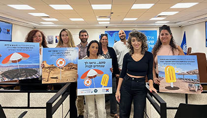 אספת אזרחים יוצאת בקרוב לדרך