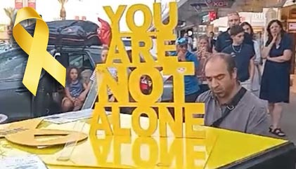 ׳׳אתה לא לבד׳'- המסר המהדהד נשלח  לחטוף אלון אהל ממרכז ביג באילת