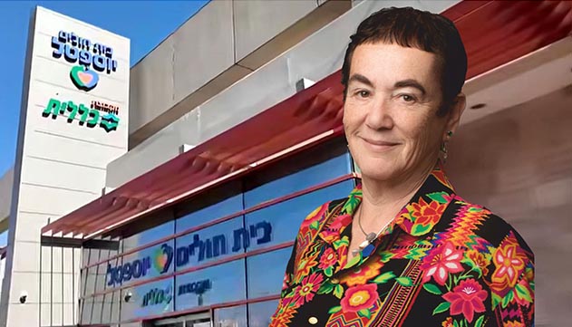 ד''ר יפה אשור: ''הצבת MRI קבוע בבית החולים, בעיר עם פחות מ-100,000 תושבים זו בשורה מאוד משמעותית לתושבי העיר אילת''