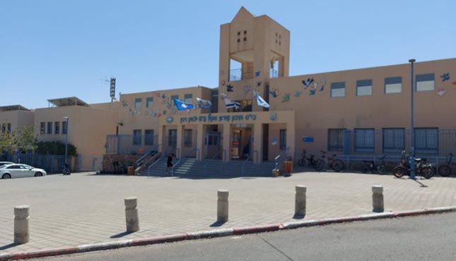 עשרות תלמידי י'ב ברבין יצאו לפאב  והשתכרו מבלי שצוות המורים הבחין