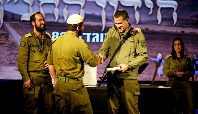מותק - מדור החברה של אילת