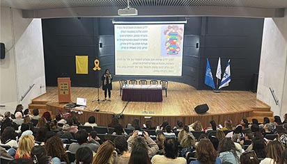 מותק - מדור החברה של אילת