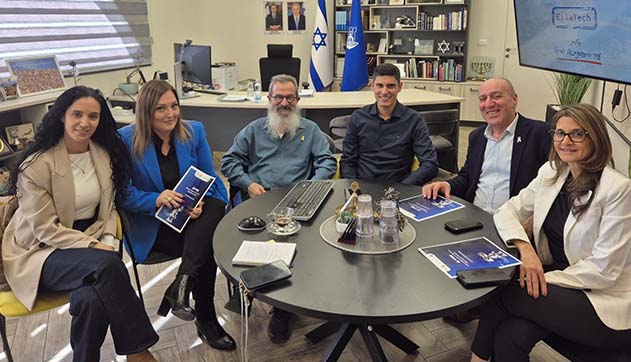 ילדי אילת ישתתפו בתוכנית בינה מלאכותית