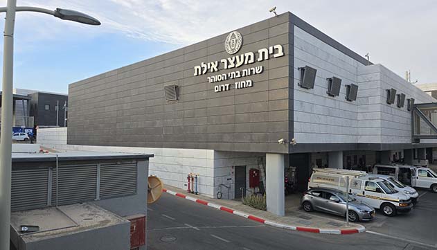בסנגוריה הציבורית מתלוננים: משטרת אילת  חוקרת חשודים מבלי שנפגשו עם עורך דין