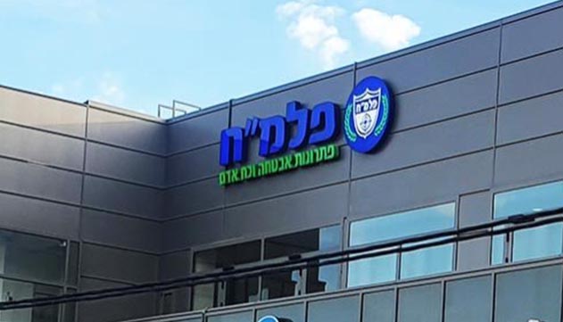 בעקבות הרשעתה בשוחד - חברת פלמ''ח  מאילת איבדה את רישיון האבטחה 