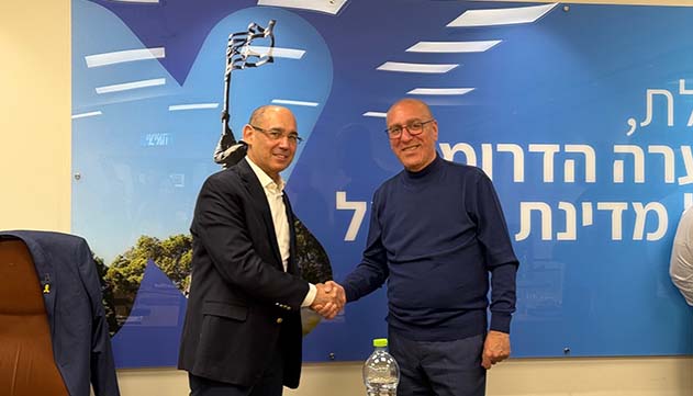 ביקור נגיד בנק ישראל