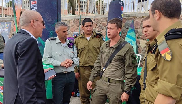 יום צה''ל מיוחד באילת