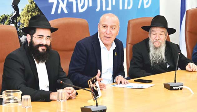 מותק - מדור החברה של אילת